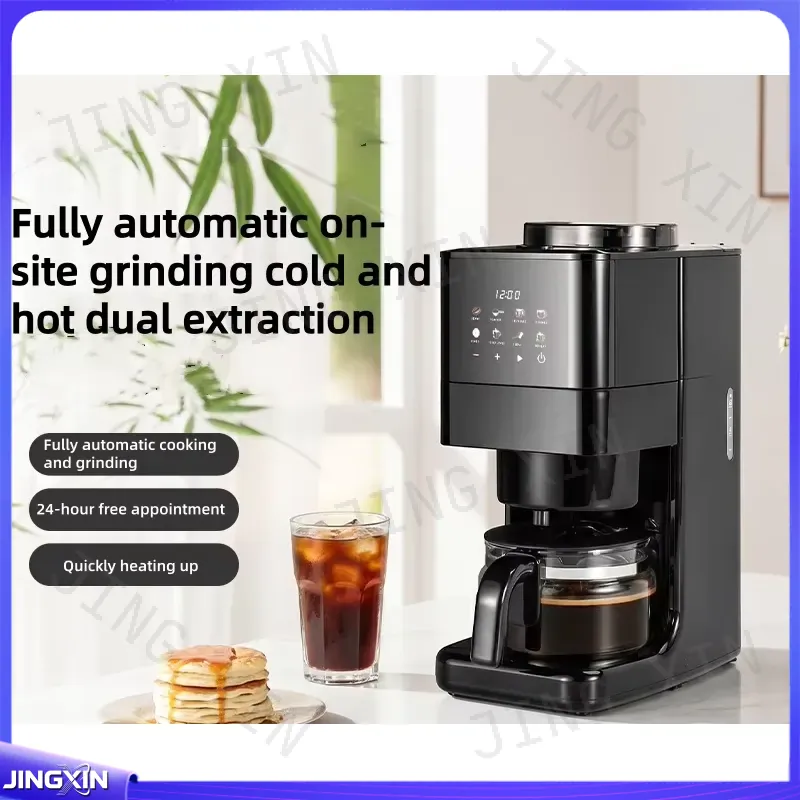 Op maat gemaakt voor automatis - Kitchen Gadgets Built In recensie en prijs