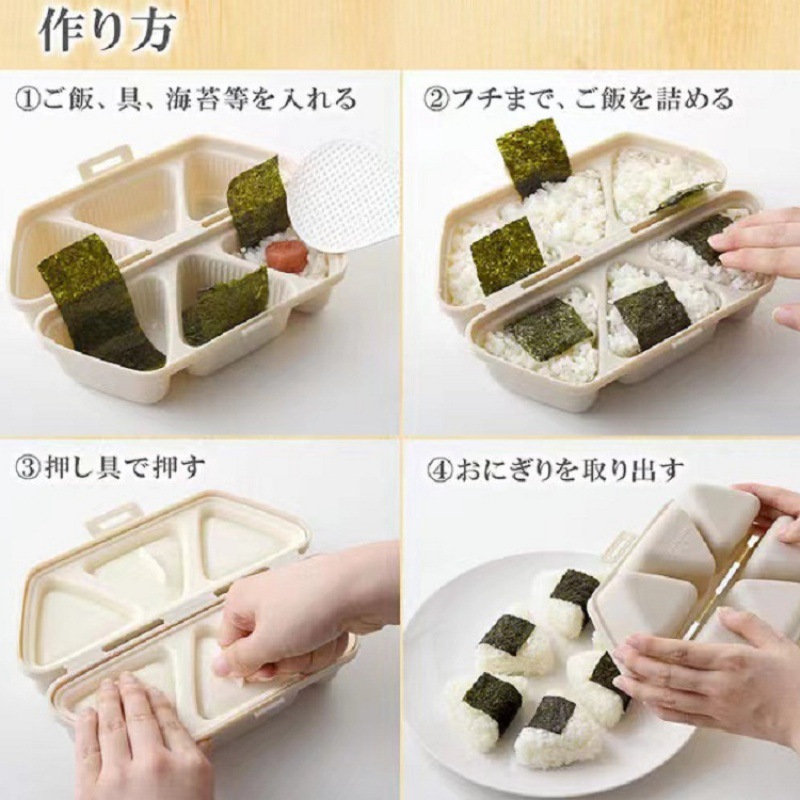 6-delige driehoekige sushi-vor - Kitchen Gadgets Japanese recensie en prijs